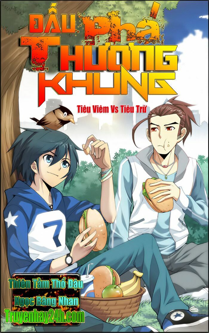 Đấu Phá Thương Khung Chapter 11 - Trang 0