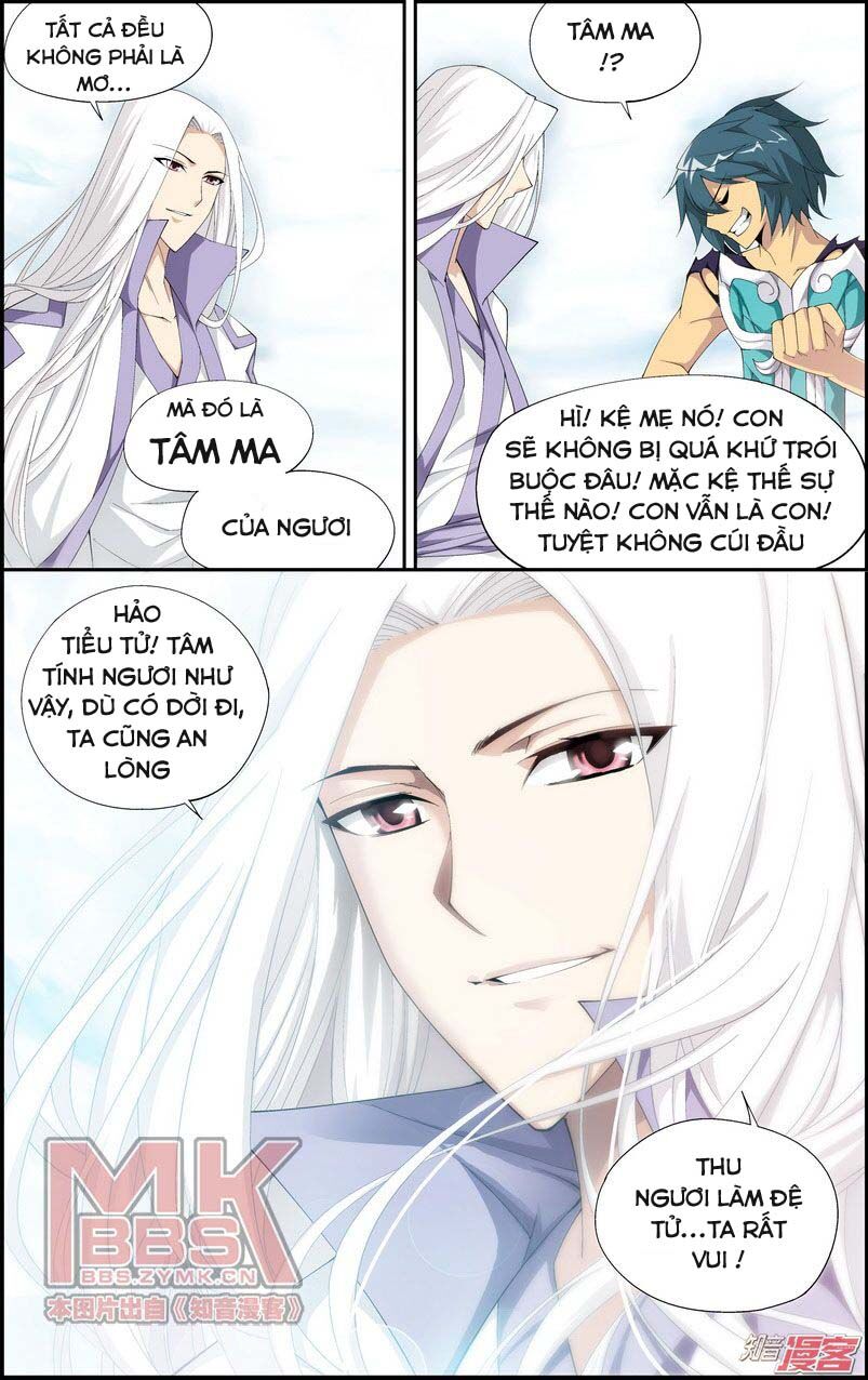 Đấu Phá Thương Khung Chapter 58 - Trang 15