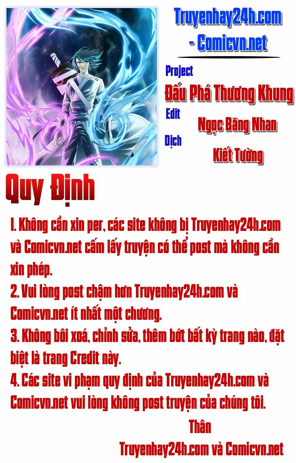 Đấu Phá Thương Khung Chapter 55 - Trang 0