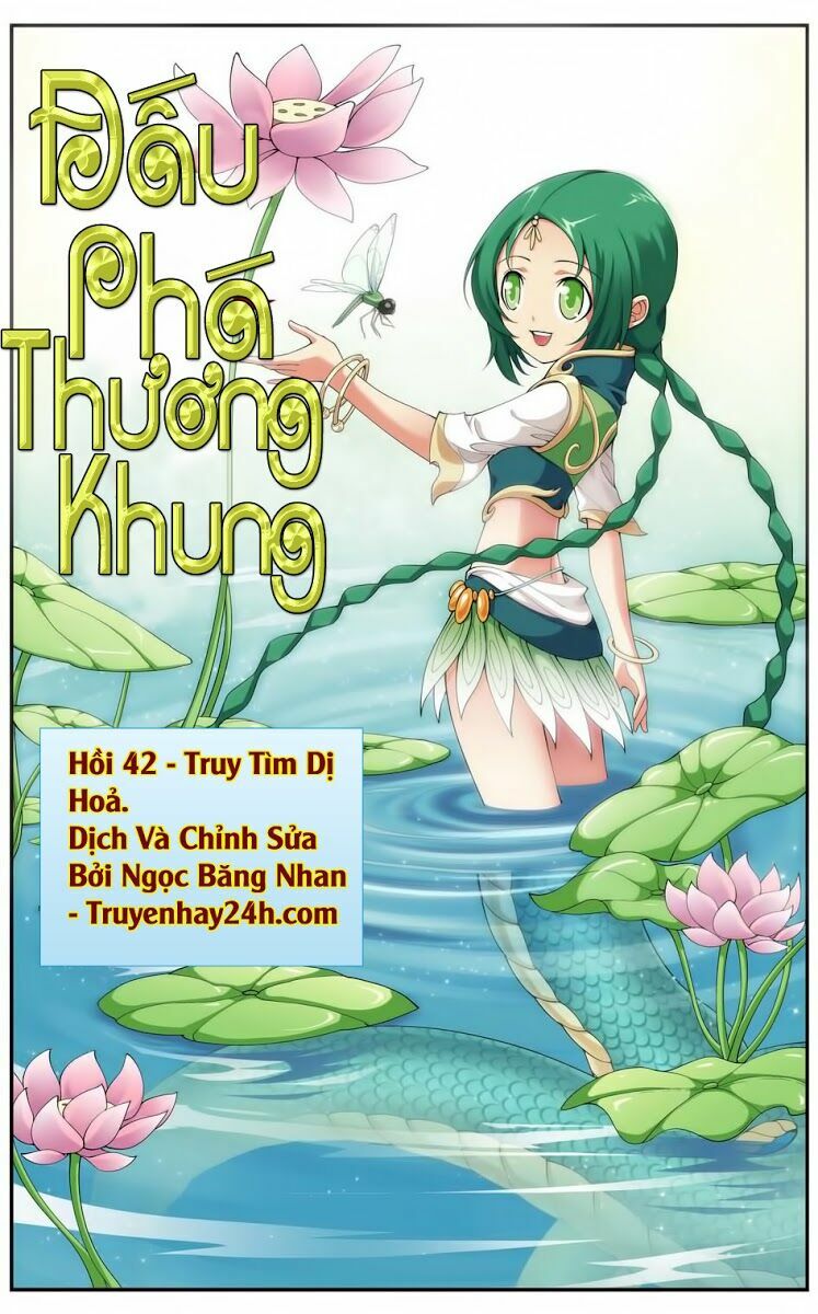 Đấu Phá Thương Khung Chapter 42 - Trang 0