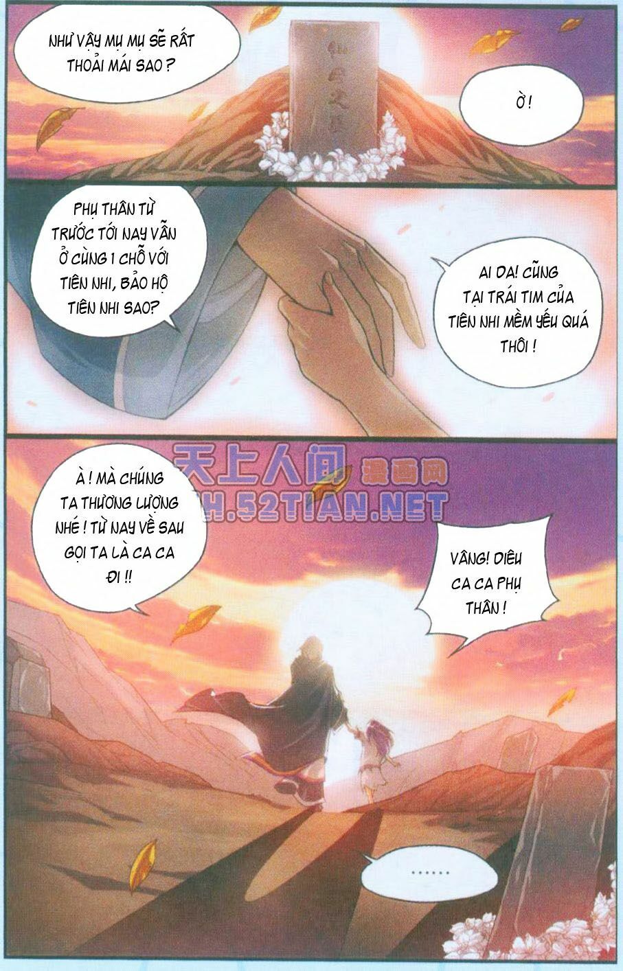 Đấu Phá Thương Khung Chapter 33 - Trang 15