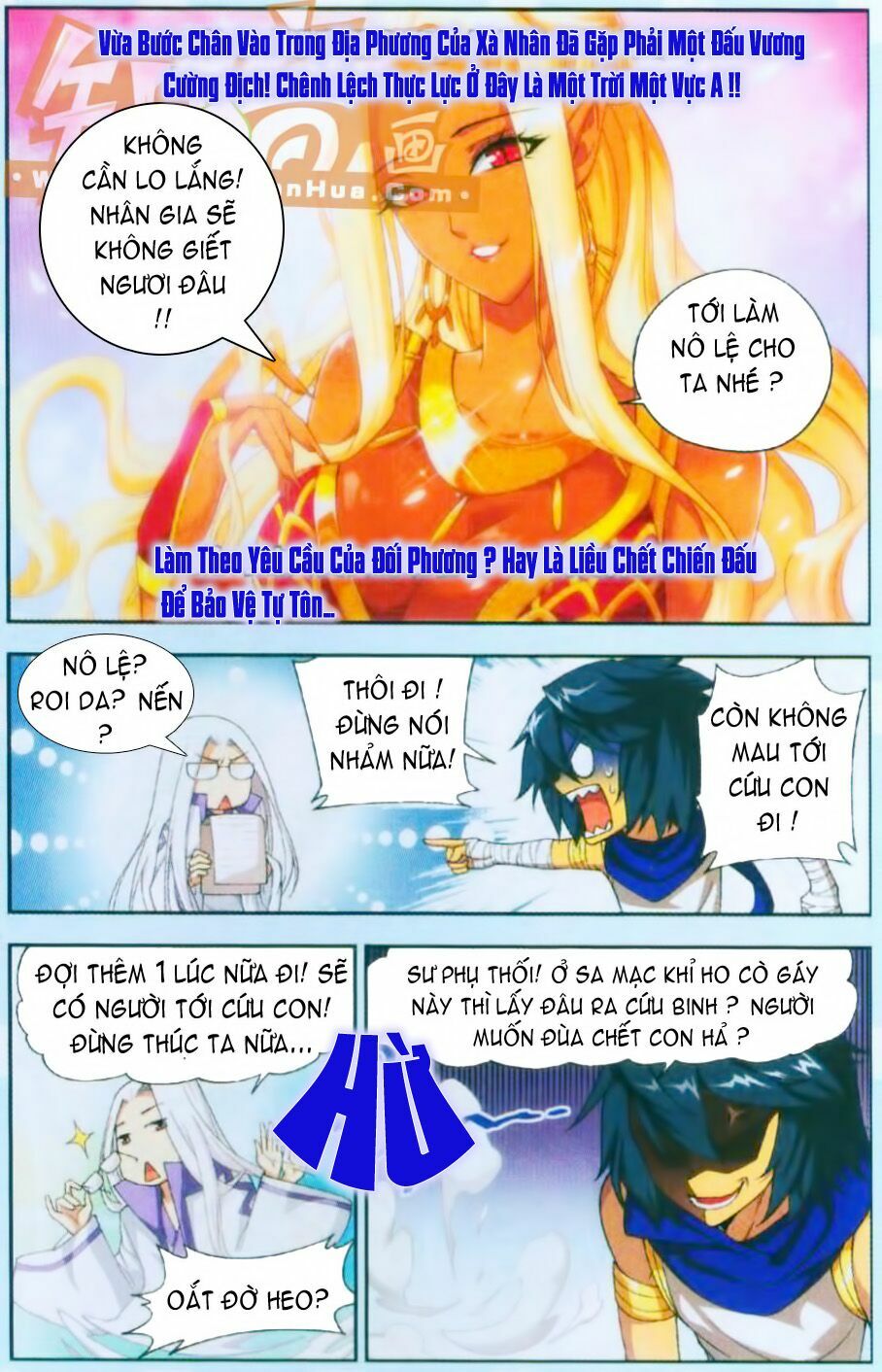 Đấu Phá Thương Khung Chapter 45 - Trang 18