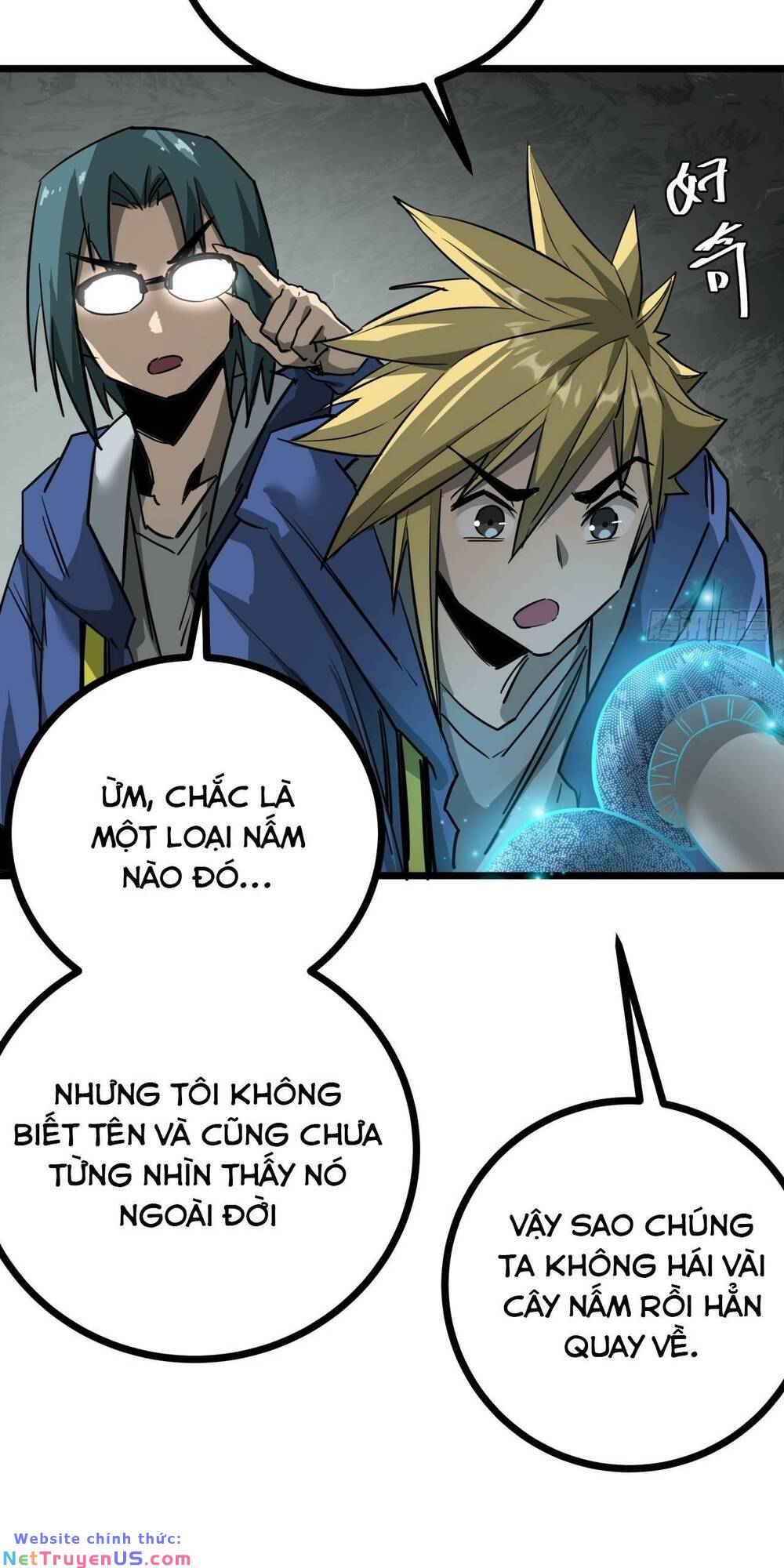 Trò Chơi Này Cũng Quá Chân Thật Rồi ! Chapter 11 - Trang 47