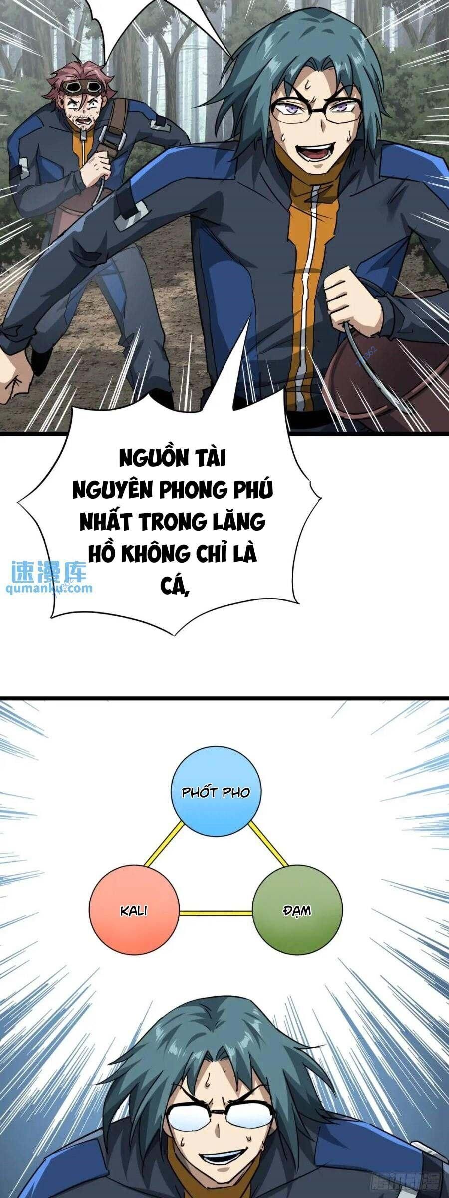 Trò Chơi Này Cũng Quá Chân Thật Rồi ! Chapter 51 - Trang 14