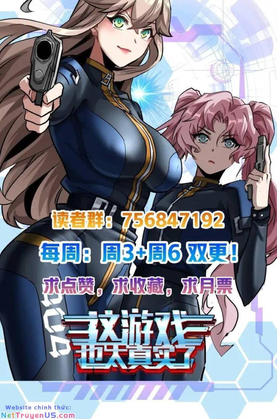 Trò Chơi Này Cũng Quá Chân Thật Rồi ! Chapter 41 - Trang 54