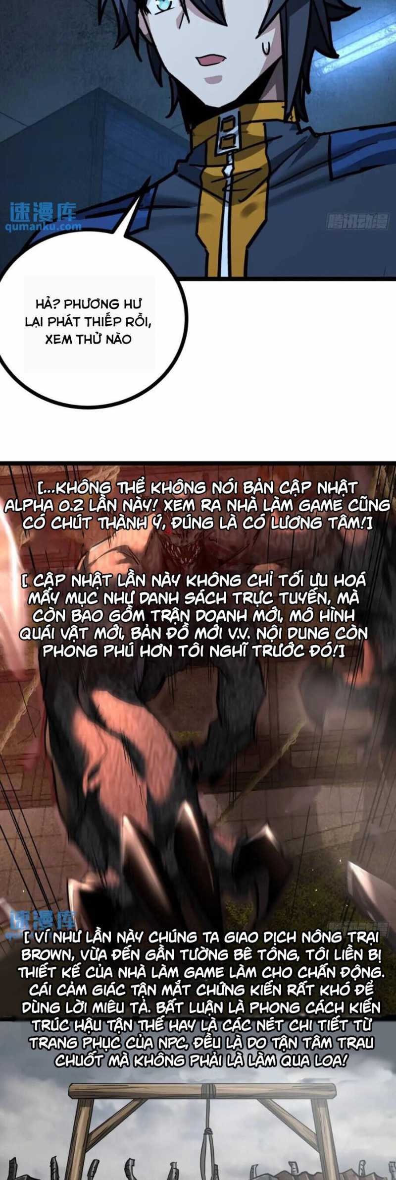 Trò Chơi Này Cũng Quá Chân Thật Rồi ! Chapter 48 - Trang 15