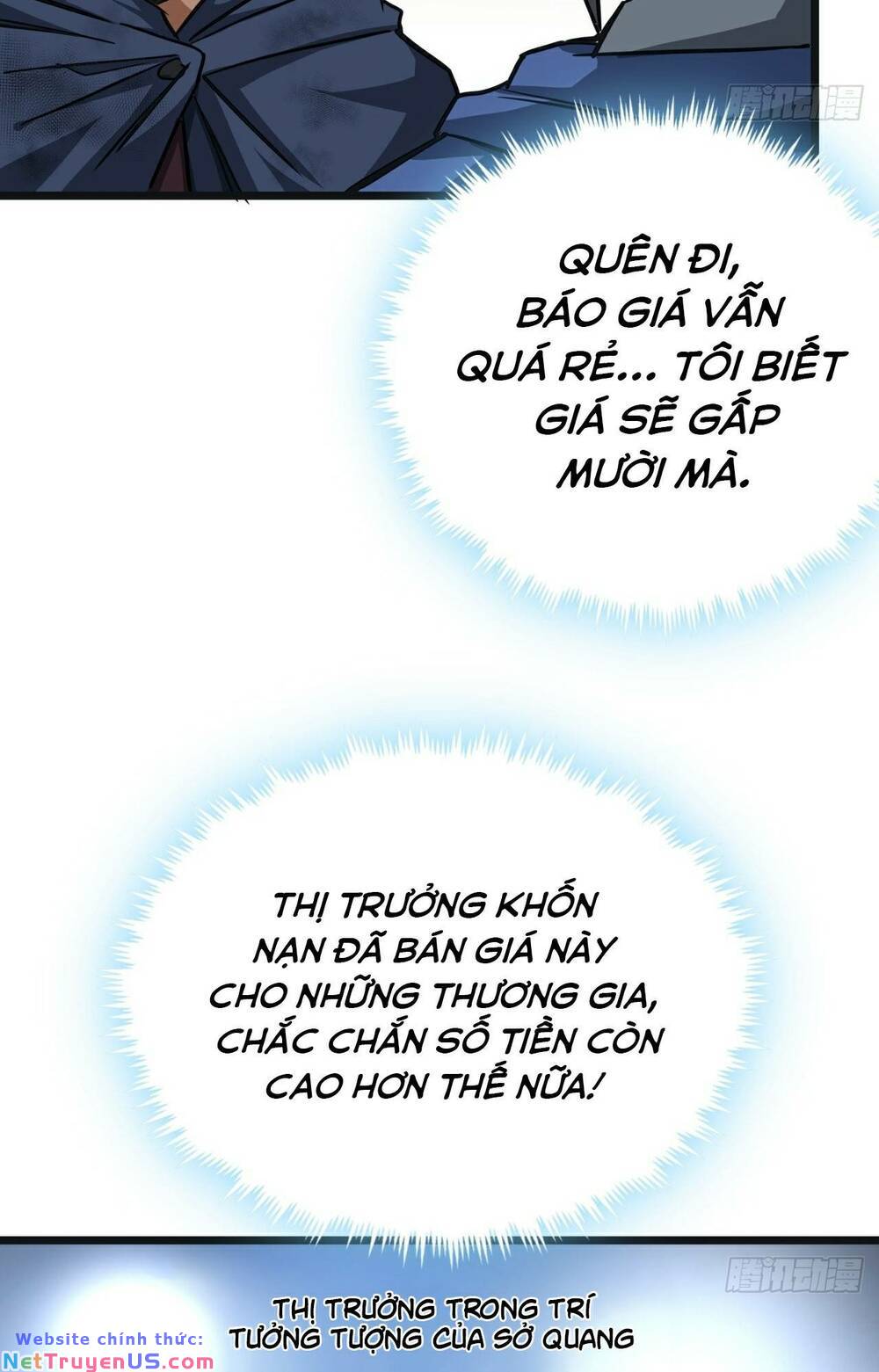 Trò Chơi Này Cũng Quá Chân Thật Rồi ! Chapter 13 - Trang 43