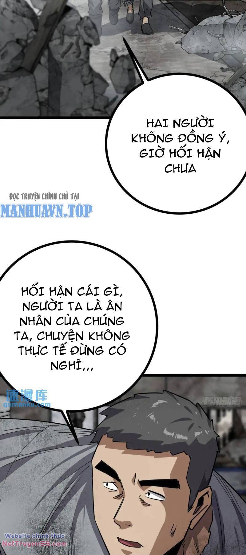 Trò Chơi Này Cũng Quá Chân Thật Rồi ! Chapter 71 - Trang 24