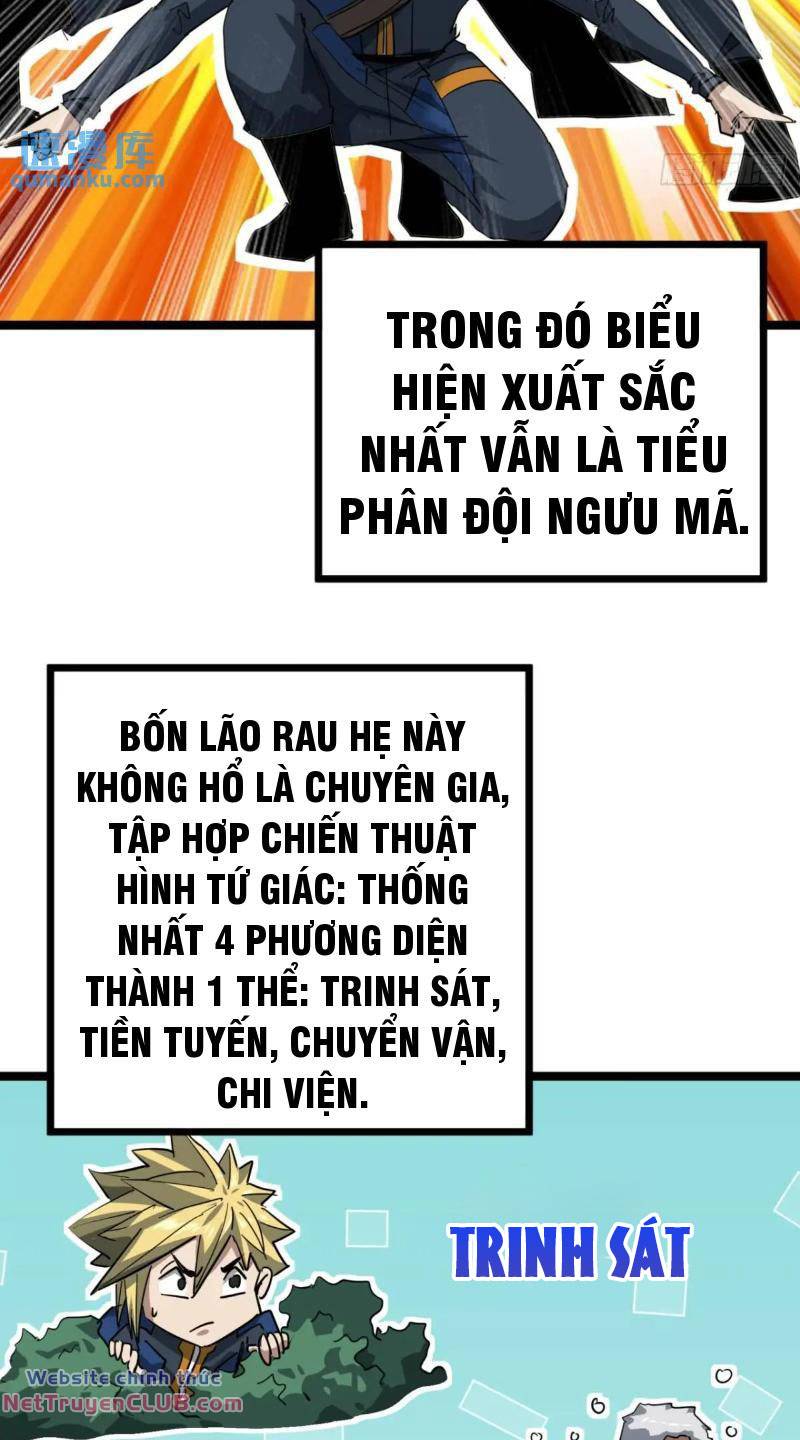 Trò Chơi Này Cũng Quá Chân Thật Rồi ! Chapter 62 - Trang 17