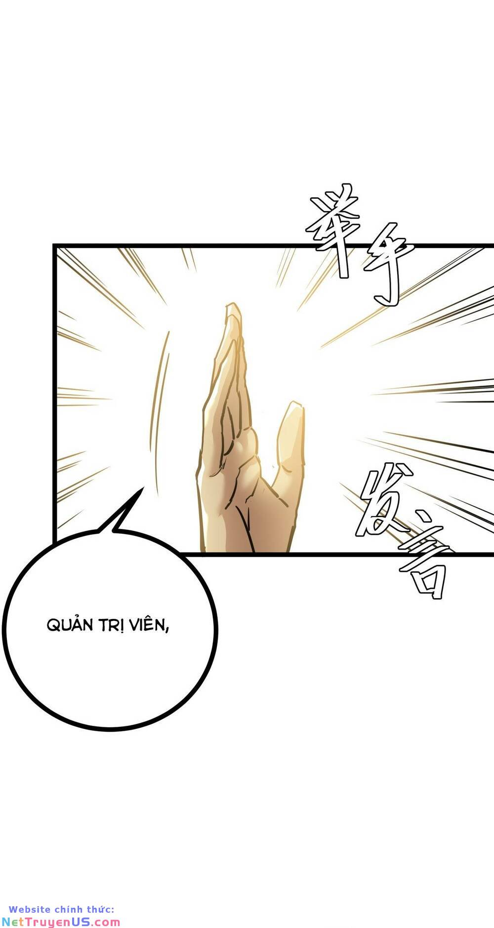 Trò Chơi Này Cũng Quá Chân Thật Rồi ! Chapter 10 - Trang 56