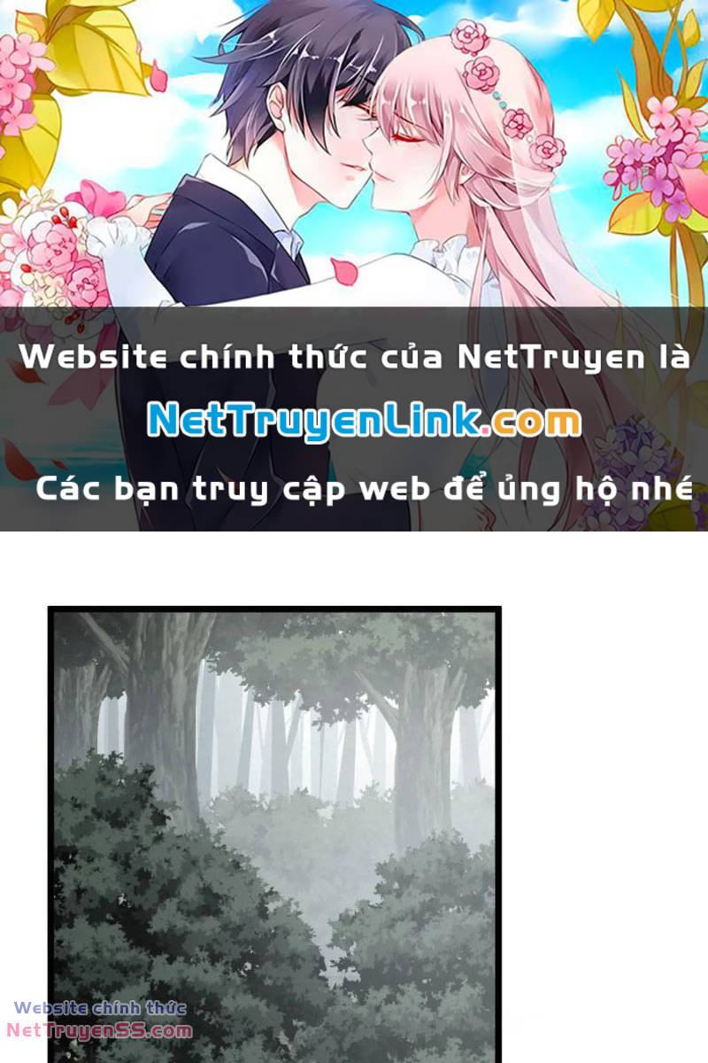 Trò Chơi Này Cũng Quá Chân Thật Rồi ! Chapter 77 - Trang 0