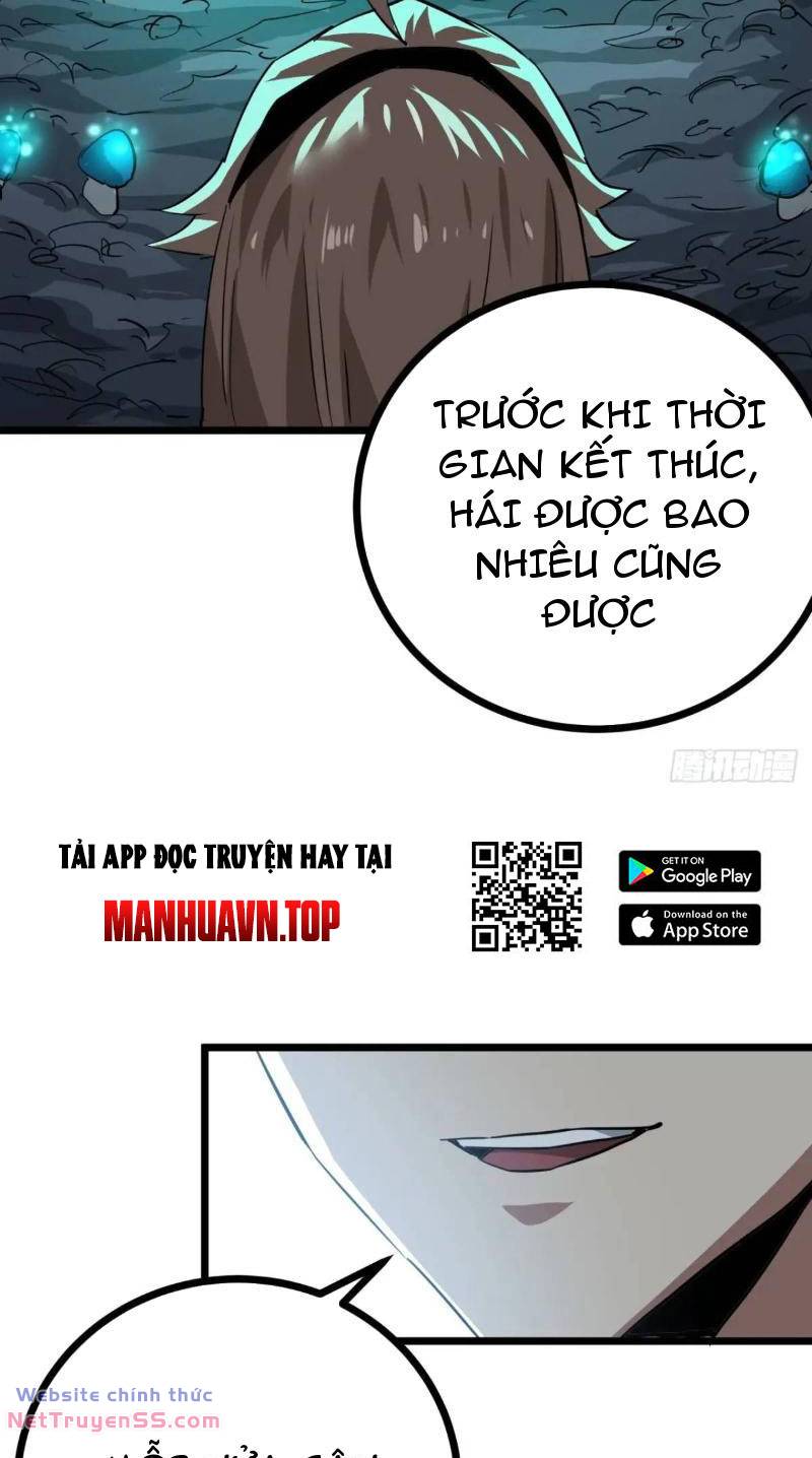 Trò Chơi Này Cũng Quá Chân Thật Rồi ! Chapter 78 - Trang 16