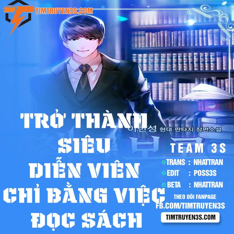 Trở Thành Siêu Diễn Viên Chỉ Bằng Việc Đọc Sách Chapter 17 - Trang 0