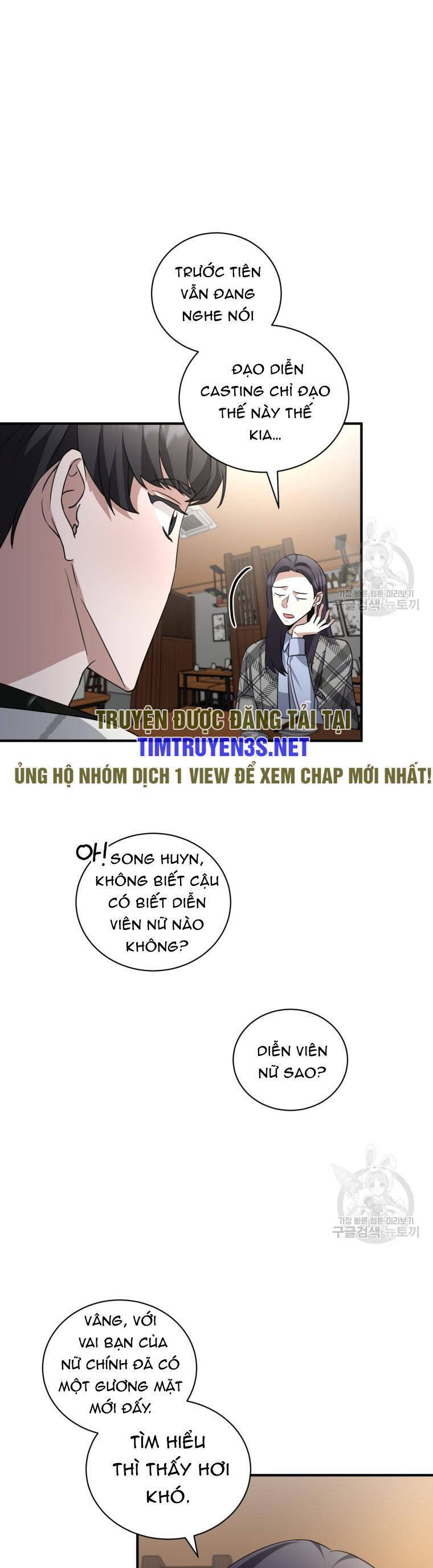 Trở Thành Siêu Diễn Viên Chỉ Bằng Việc Đọc Sách Chapter 41 - Trang 7