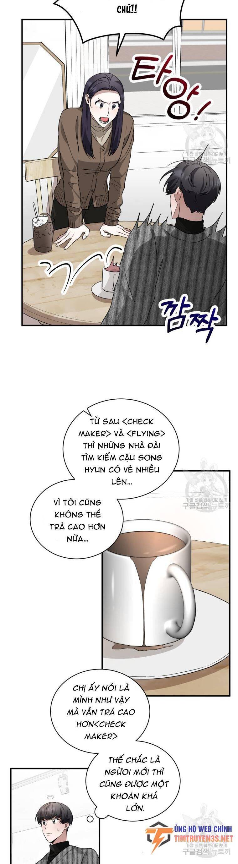 Trở Thành Siêu Diễn Viên Chỉ Bằng Việc Đọc Sách Chapter 46 - Trang 8