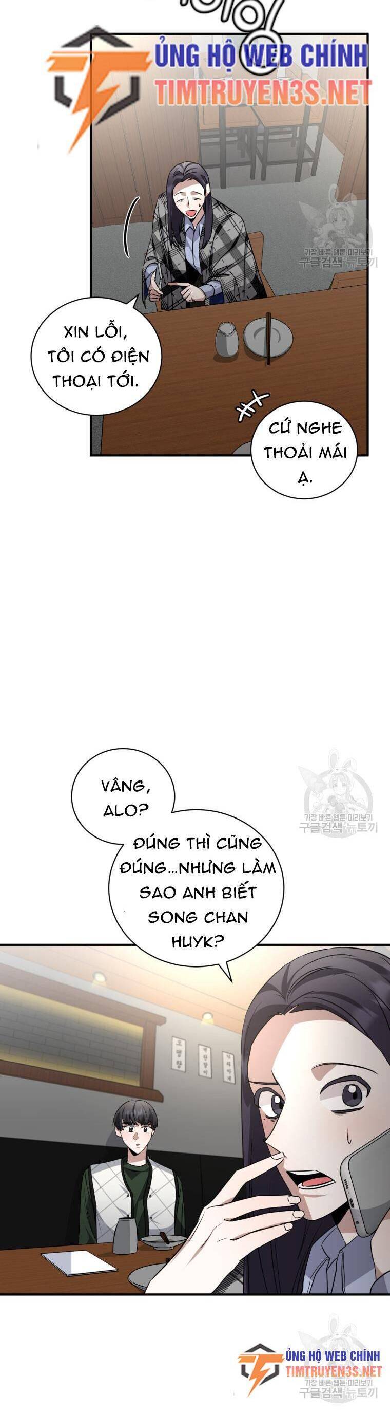 Trở Thành Siêu Diễn Viên Chỉ Bằng Việc Đọc Sách Chapter 41 - Trang 10