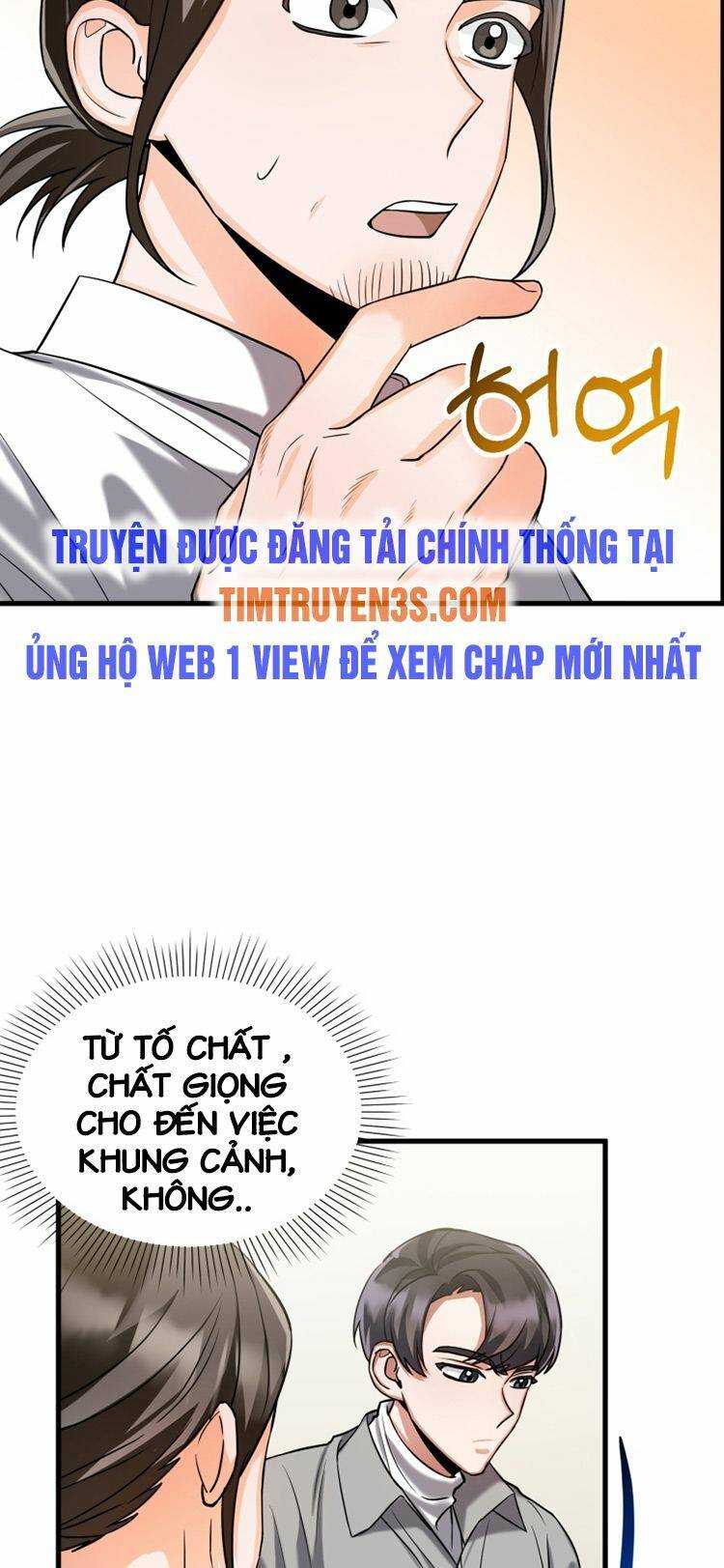 Trở Thành Siêu Diễn Viên Chỉ Bằng Việc Đọc Sách Chapter 12 - Trang 16