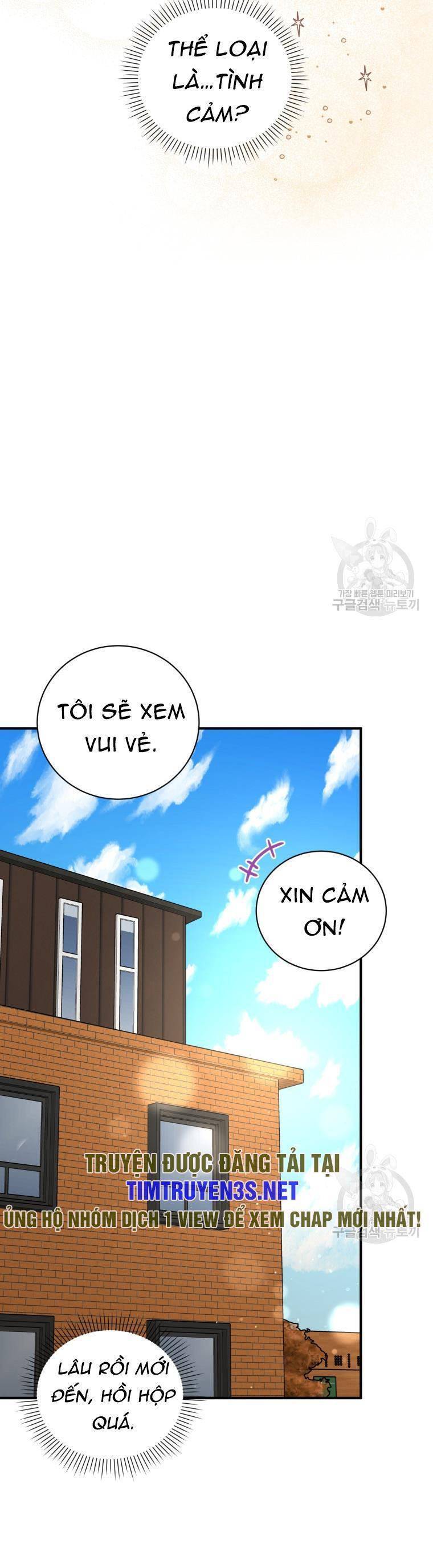 Trở Thành Siêu Diễn Viên Chỉ Bằng Việc Đọc Sách Chapter 43 - Trang 19