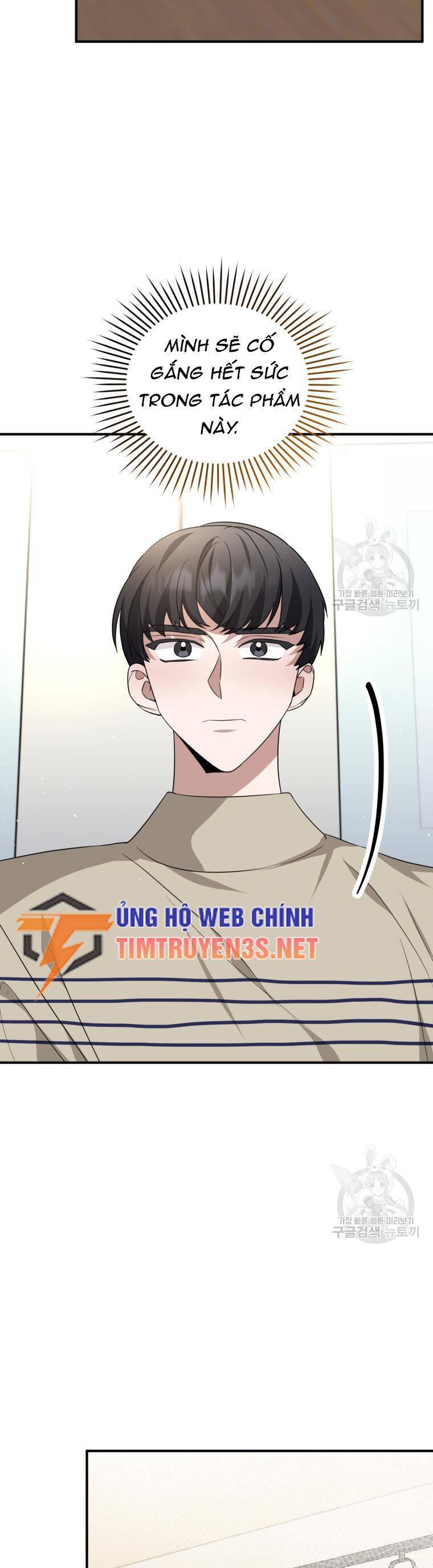 Trở Thành Siêu Diễn Viên Chỉ Bằng Việc Đọc Sách Chapter 48 - Trang 5