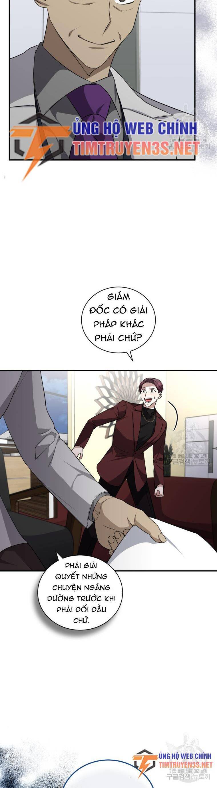 Trở Thành Siêu Diễn Viên Chỉ Bằng Việc Đọc Sách Chapter 42 - Trang 44