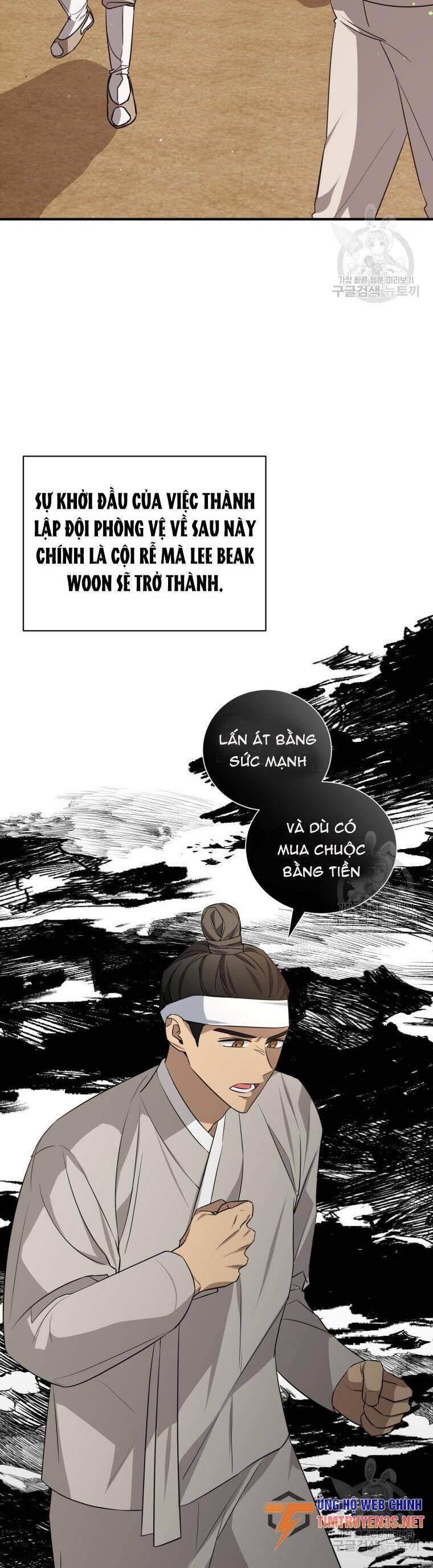 Trở Thành Siêu Diễn Viên Chỉ Bằng Việc Đọc Sách Chapter 44 - Trang 18