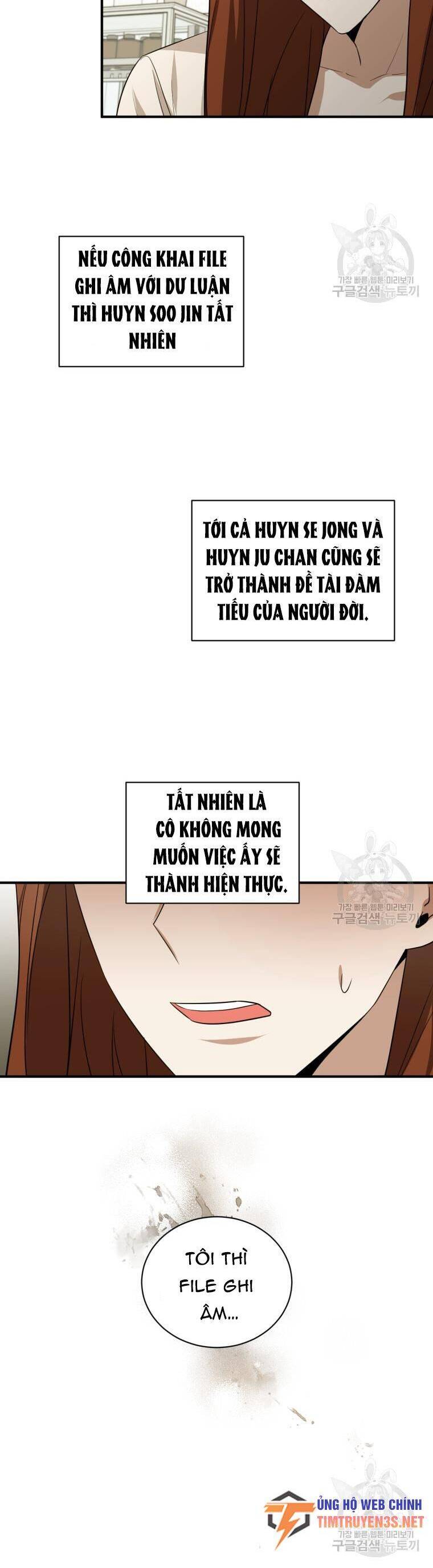 Trở Thành Siêu Diễn Viên Chỉ Bằng Việc Đọc Sách Chapter 42 - Trang 32