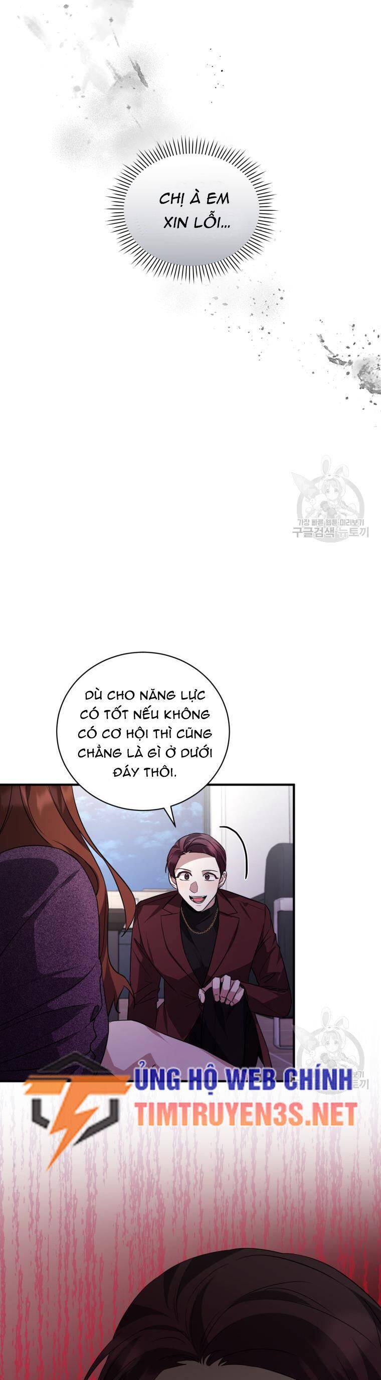 Trở Thành Siêu Diễn Viên Chỉ Bằng Việc Đọc Sách Chapter 42 - Trang 9