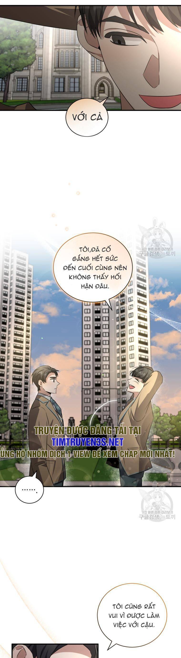 Trở Thành Siêu Diễn Viên Chỉ Bằng Việc Đọc Sách Chapter 43 - Trang 3