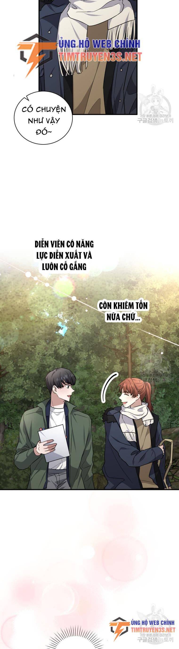 Trở Thành Siêu Diễn Viên Chỉ Bằng Việc Đọc Sách Chapter 48 - Trang 30