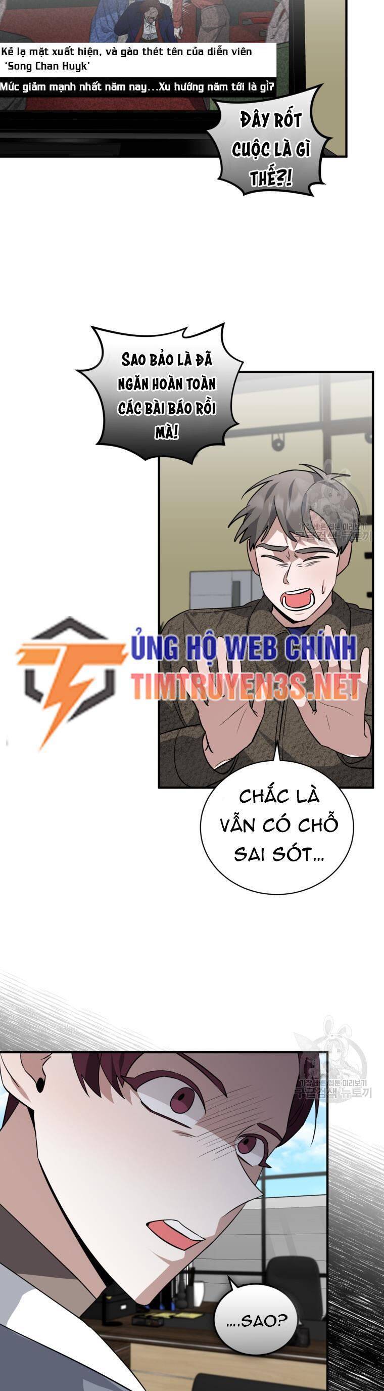 Trở Thành Siêu Diễn Viên Chỉ Bằng Việc Đọc Sách Chapter 40 - Trang 25