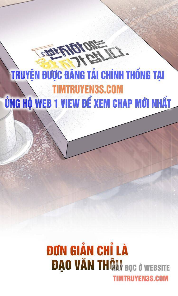 Trở Thành Siêu Diễn Viên Chỉ Bằng Việc Đọc Sách Chapter 10 - Trang 16