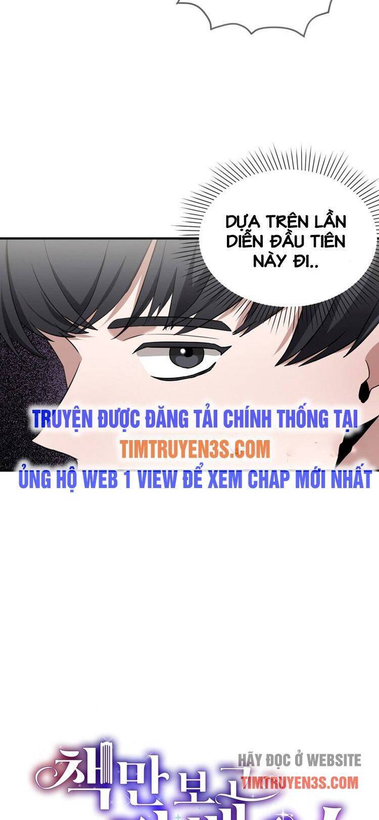 Trở Thành Siêu Diễn Viên Chỉ Bằng Việc Đọc Sách Chapter 15 - Trang 13