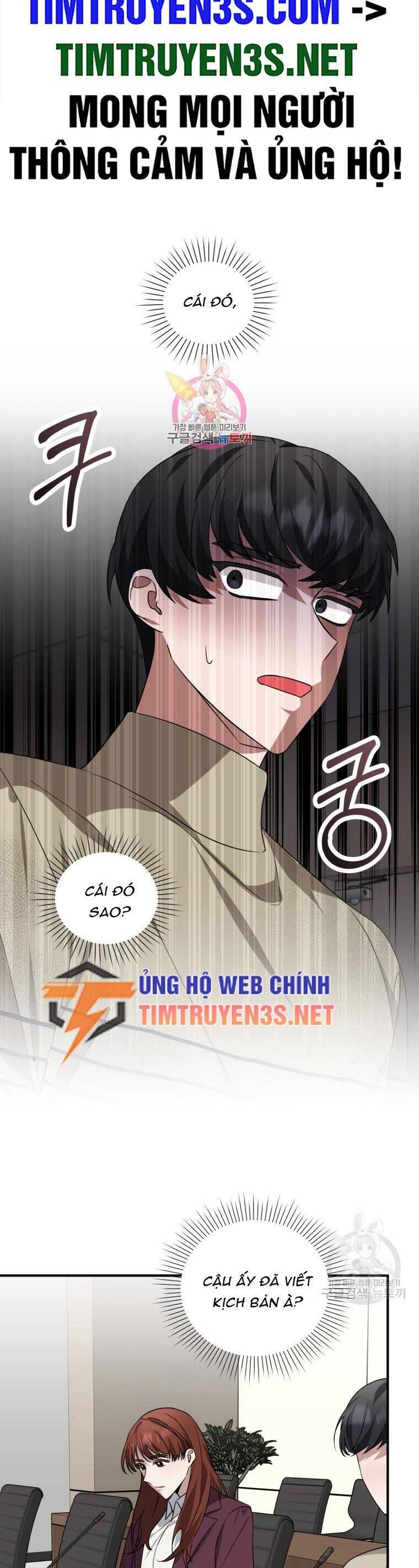 Trở Thành Siêu Diễn Viên Chỉ Bằng Việc Đọc Sách Chapter 48 - Trang 1