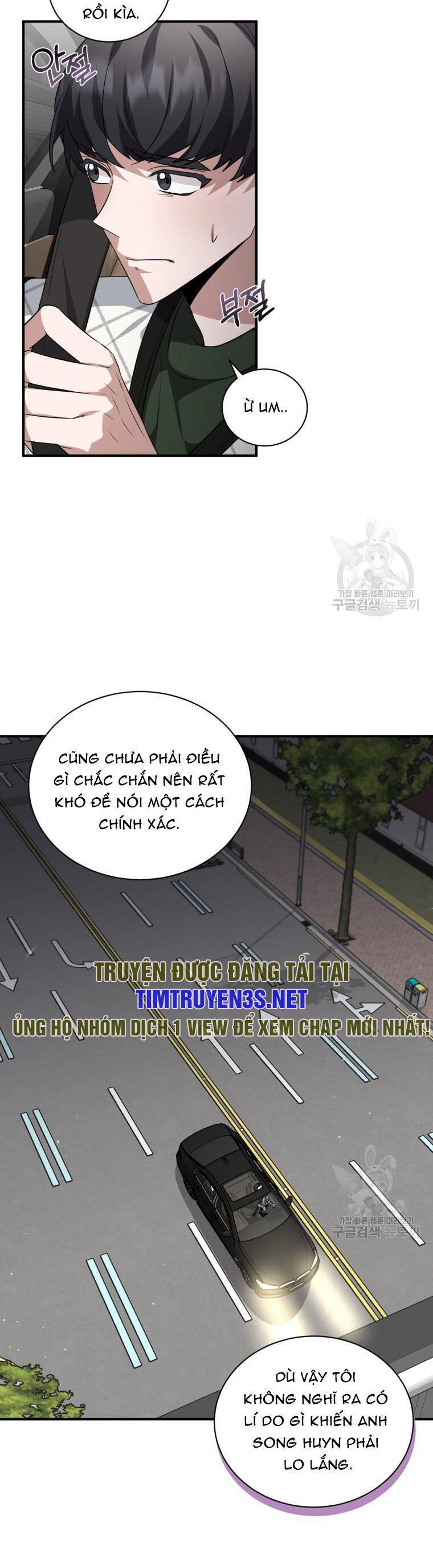 Trở Thành Siêu Diễn Viên Chỉ Bằng Việc Đọc Sách Chapter 41 - Trang 19