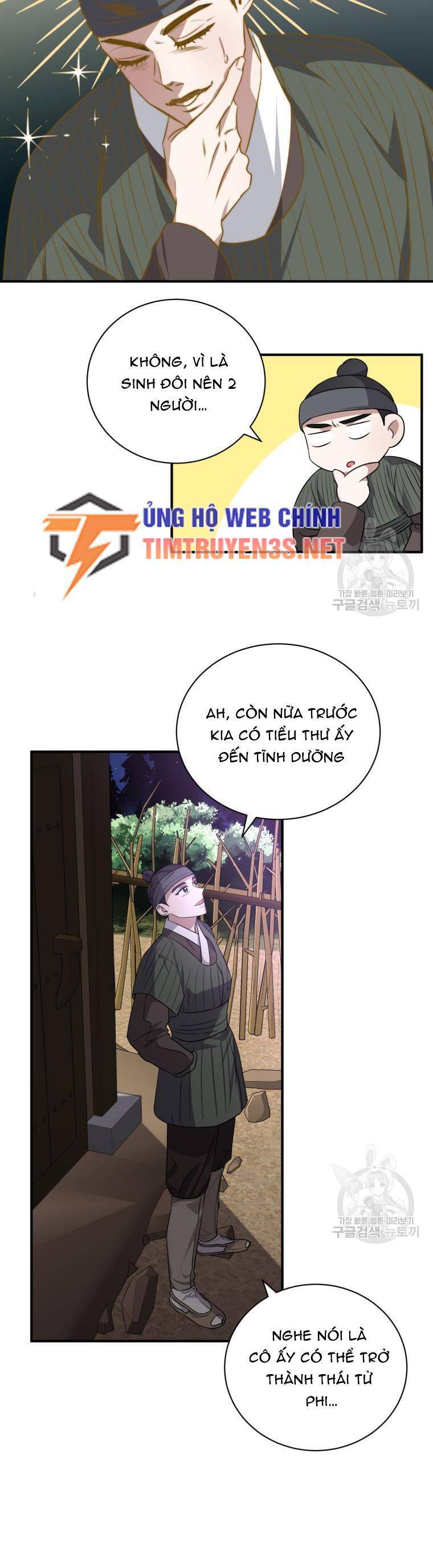 Trở Thành Siêu Diễn Viên Chỉ Bằng Việc Đọc Sách Chapter 48 - Trang 21