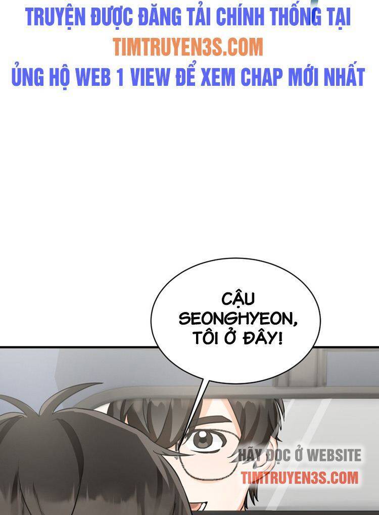 Trở Thành Siêu Diễn Viên Chỉ Bằng Việc Đọc Sách Chapter 11 - Trang 11