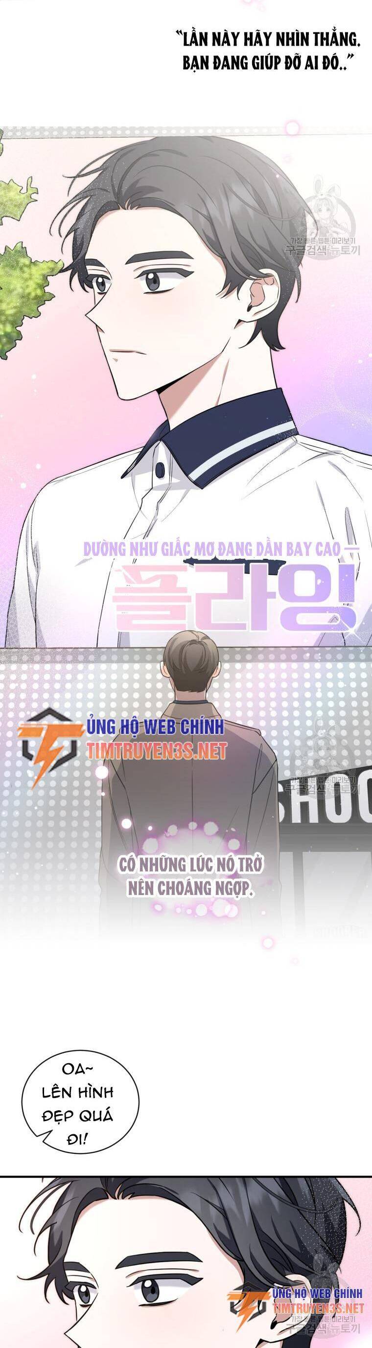 Trở Thành Siêu Diễn Viên Chỉ Bằng Việc Đọc Sách Chapter 45 - Trang 20