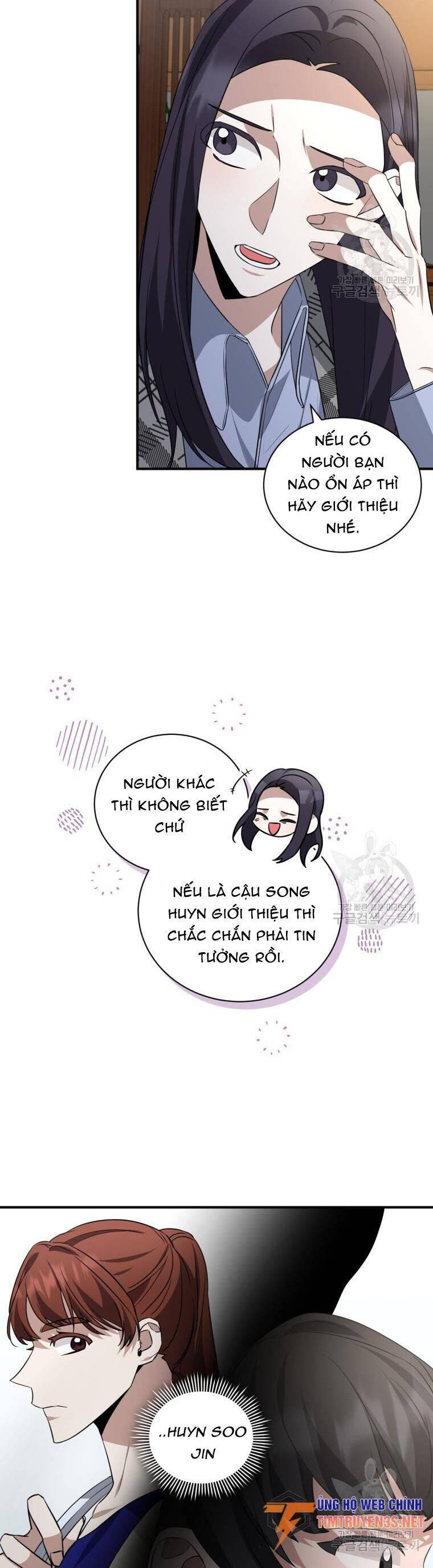 Trở Thành Siêu Diễn Viên Chỉ Bằng Việc Đọc Sách Chapter 41 - Trang 8