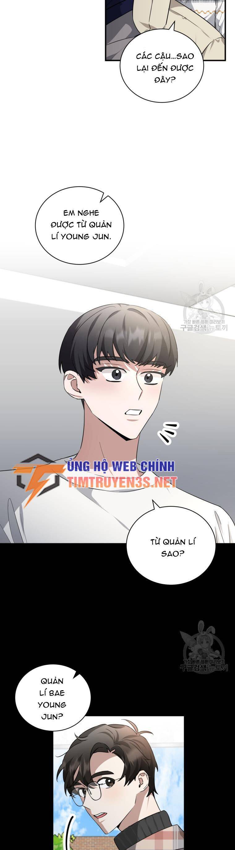 Trở Thành Siêu Diễn Viên Chỉ Bằng Việc Đọc Sách Chapter 50 - Trang 17