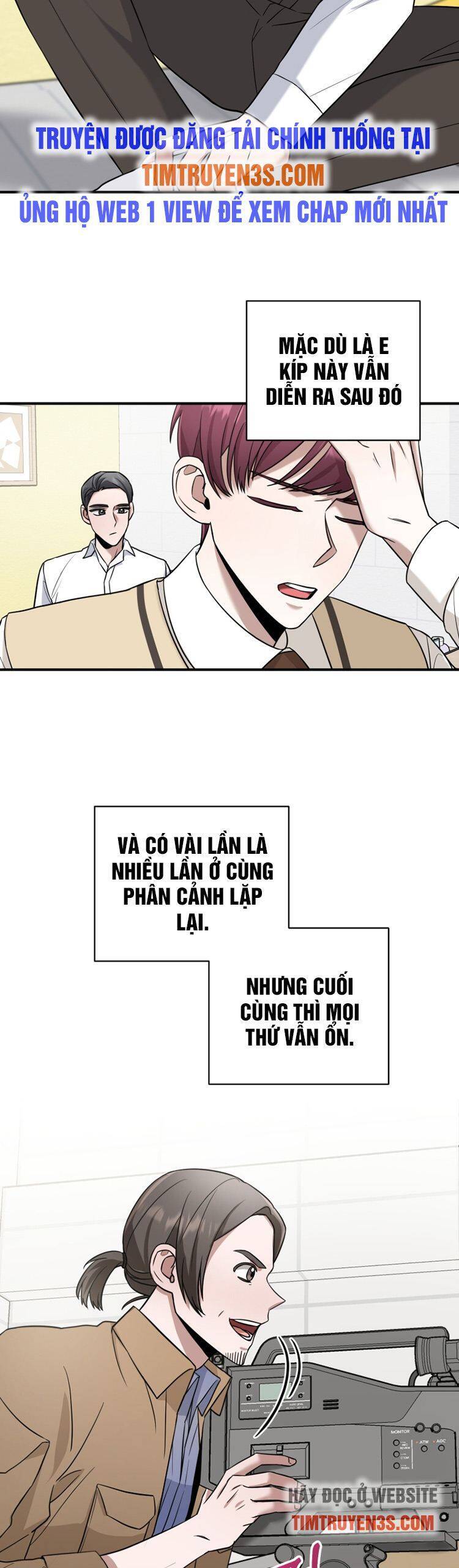 Trở Thành Siêu Diễn Viên Chỉ Bằng Việc Đọc Sách Chapter 16 - Trang 5