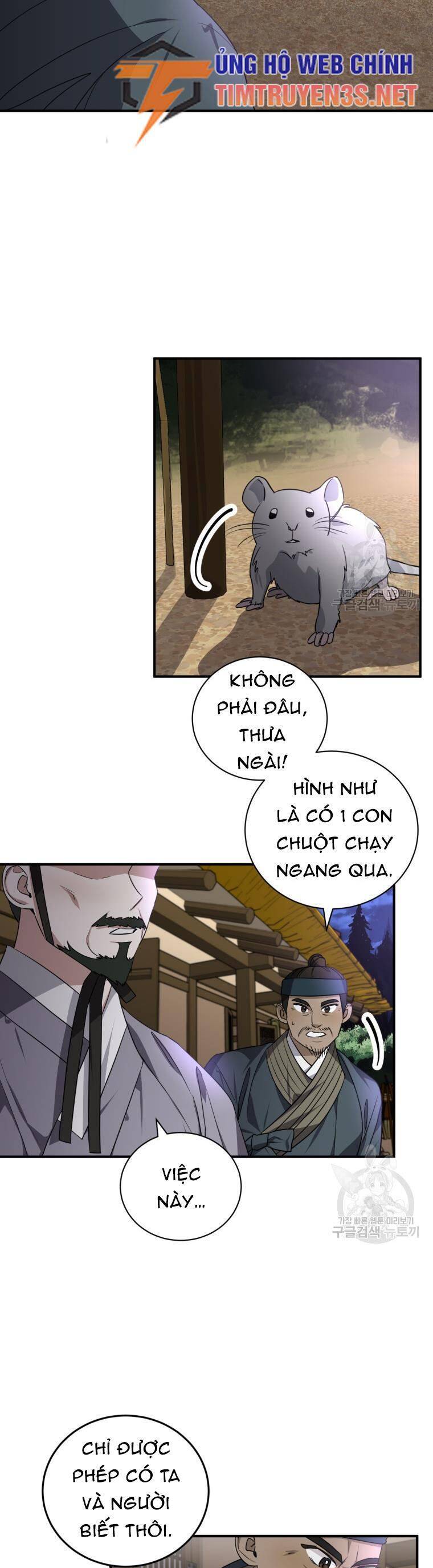 Trở Thành Siêu Diễn Viên Chỉ Bằng Việc Đọc Sách Chapter 48 - Trang 13