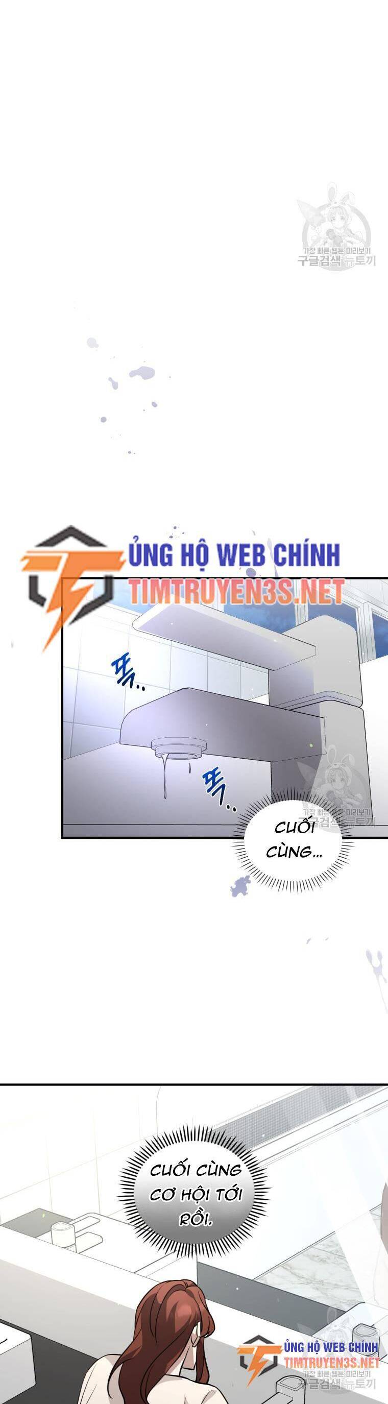 Trở Thành Siêu Diễn Viên Chỉ Bằng Việc Đọc Sách Chapter 41 - Trang 26