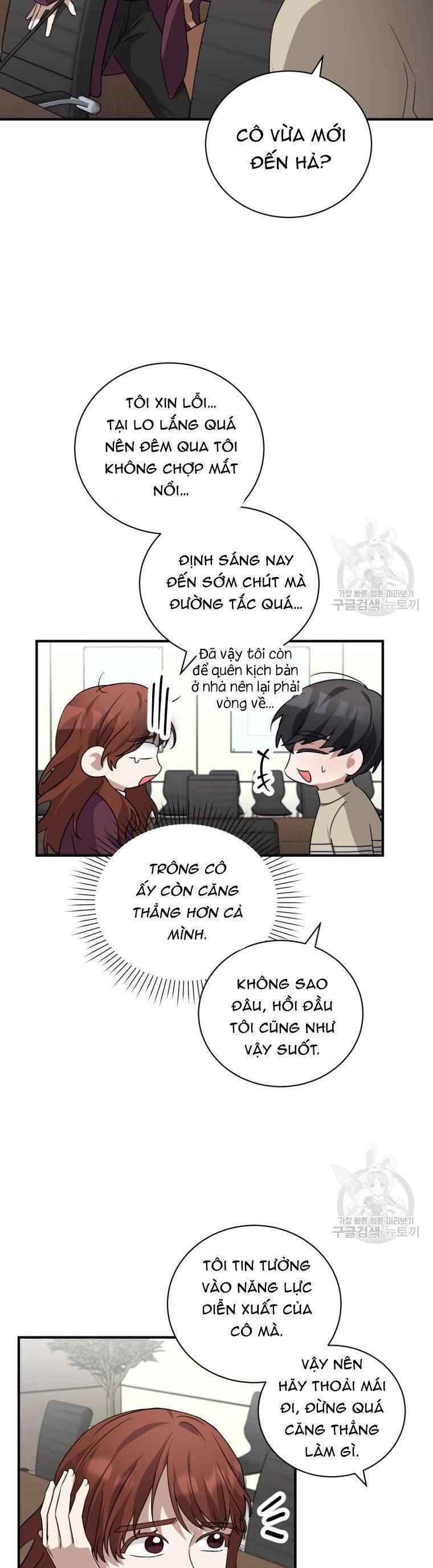 Trở Thành Siêu Diễn Viên Chỉ Bằng Việc Đọc Sách Chapter 47 - Trang 23