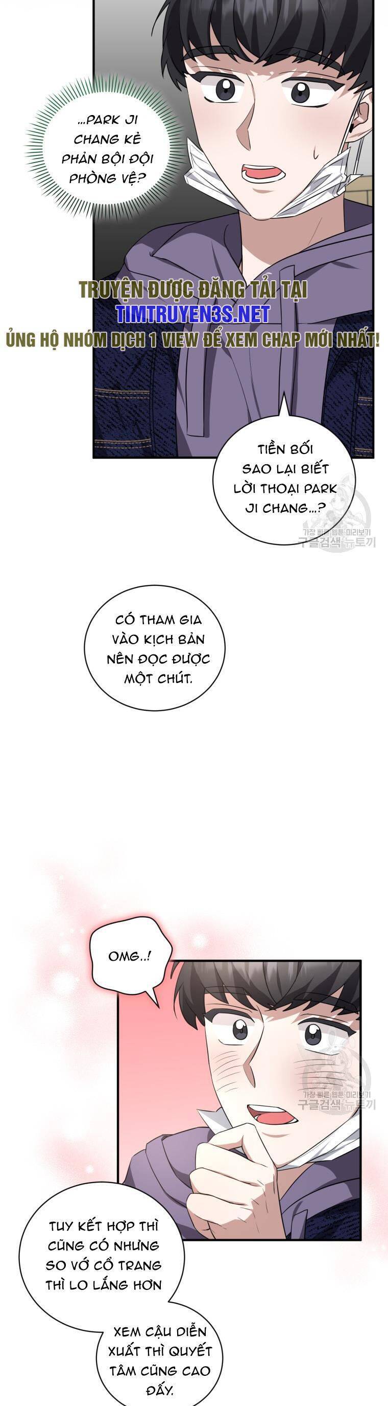 Trở Thành Siêu Diễn Viên Chỉ Bằng Việc Đọc Sách Chapter 44 - Trang 23