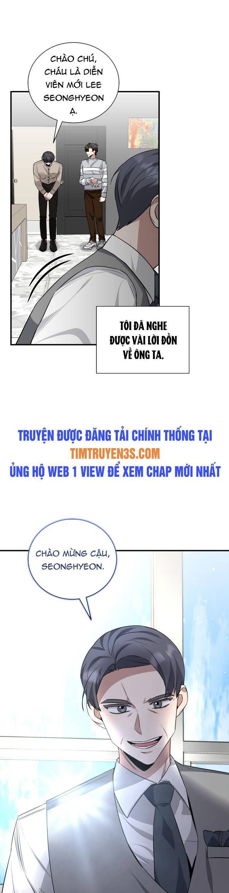 Trở Thành Siêu Diễn Viên Chỉ Bằng Việc Đọc Sách Chapter 33 - Trang 10