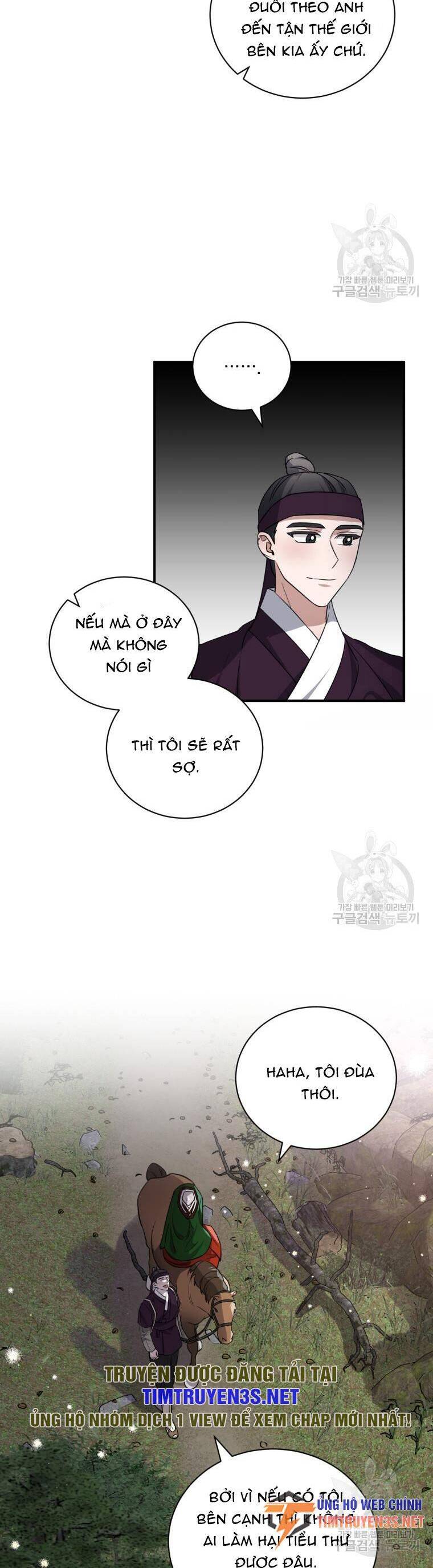 Trở Thành Siêu Diễn Viên Chỉ Bằng Việc Đọc Sách Chapter 49 - Trang 8