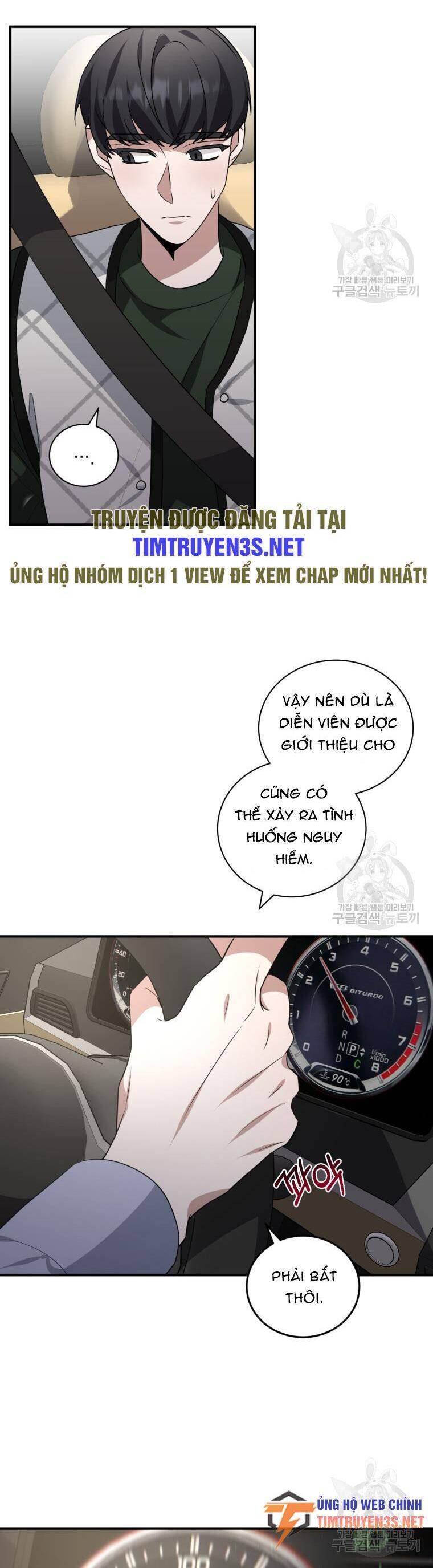 Trở Thành Siêu Diễn Viên Chỉ Bằng Việc Đọc Sách Chapter 41 - Trang 24