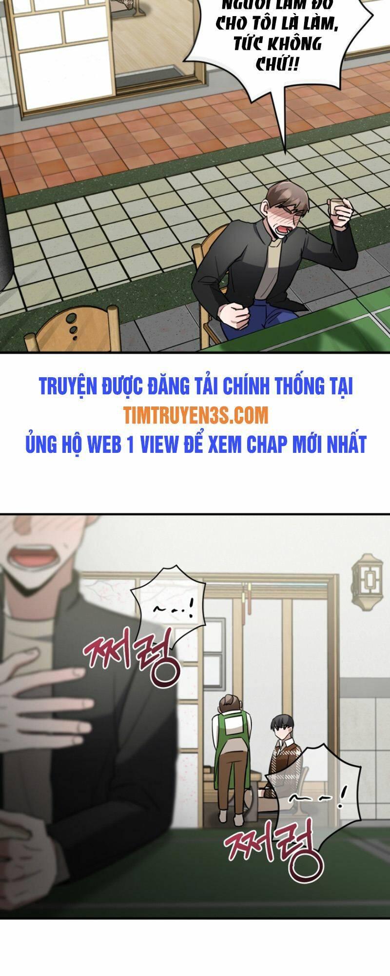 Trở Thành Siêu Diễn Viên Chỉ Bằng Việc Đọc Sách Chapter 17 - Trang 38