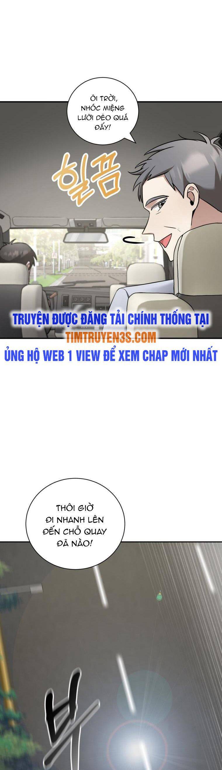 Trở Thành Siêu Diễn Viên Chỉ Bằng Việc Đọc Sách Chapter 18 - Trang 5