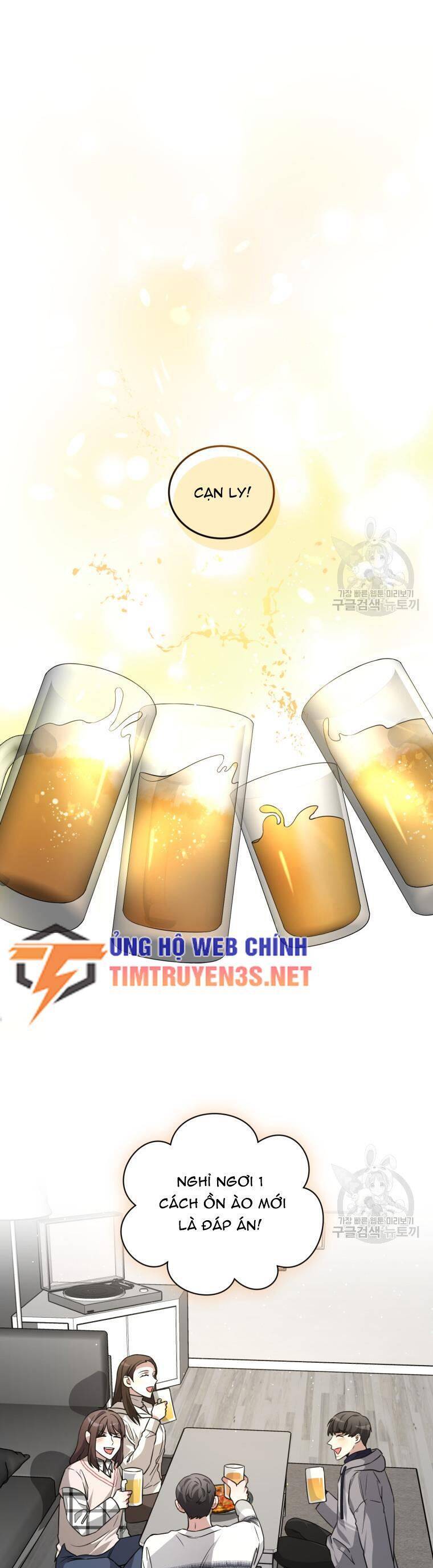 Trở Thành Siêu Diễn Viên Chỉ Bằng Việc Đọc Sách Chapter 50 - Trang 23